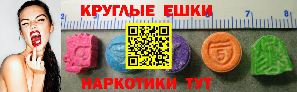 Киржач  Ecstasy louis Vuitton  Вход с VPN  МЕГА ссылки  Экстази Punisher  Экстази 