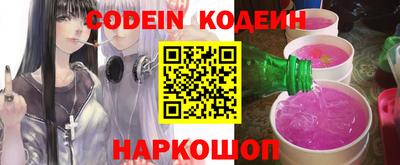 меф Малоярославец