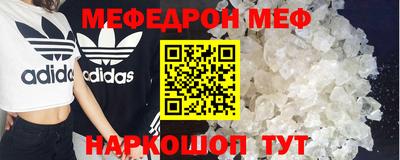 хмурый Мариинск