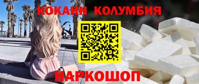 хмурый Мариинск