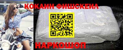 хмурый Мариинск