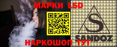 хмурый Мариинск