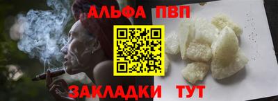 хмурый Мариинск
