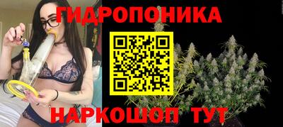мефедрон мука Малгобек