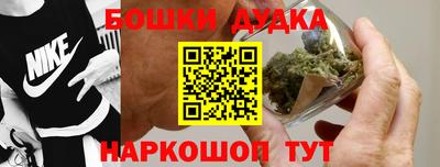меф Малоярославец