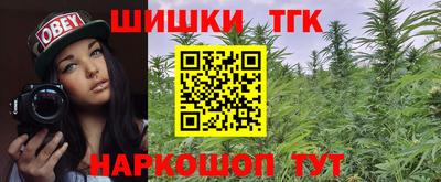 меф Малоярославец
