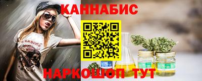 хмурый Мариинск