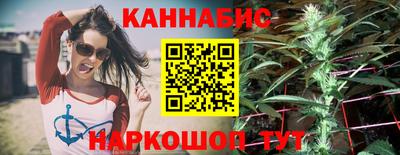хмурый Мариинск