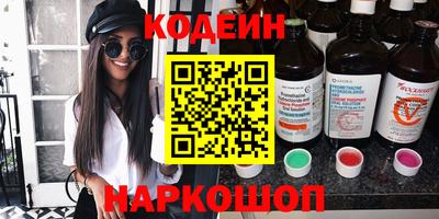хмурый Мариинск