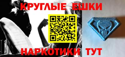 хмурый Мариинск