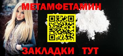 хмурый Мариинск