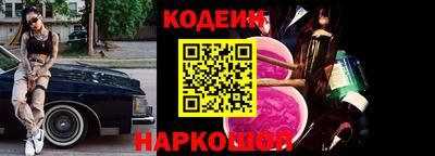 мефедрон мука Малгобек