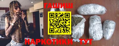 меф Малоярославец