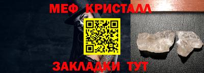 хмурый Мариинск